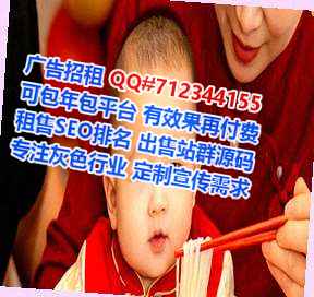 江阳代母商务咨询经营部